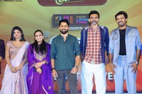 Premante Movie Pre Release Event Photos